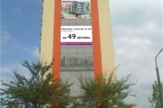 korbank