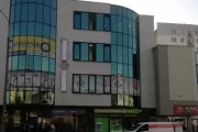 jobs