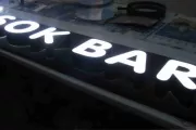 Frezowanie CNC Neon Sok Bar Radom