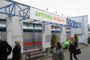 apteka plansza wernera 10