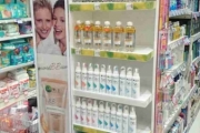 garnier